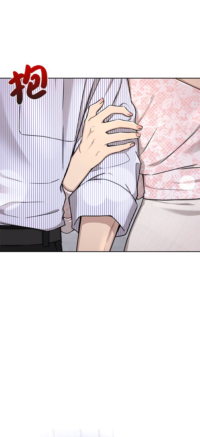 [第27话] 时尚告白88