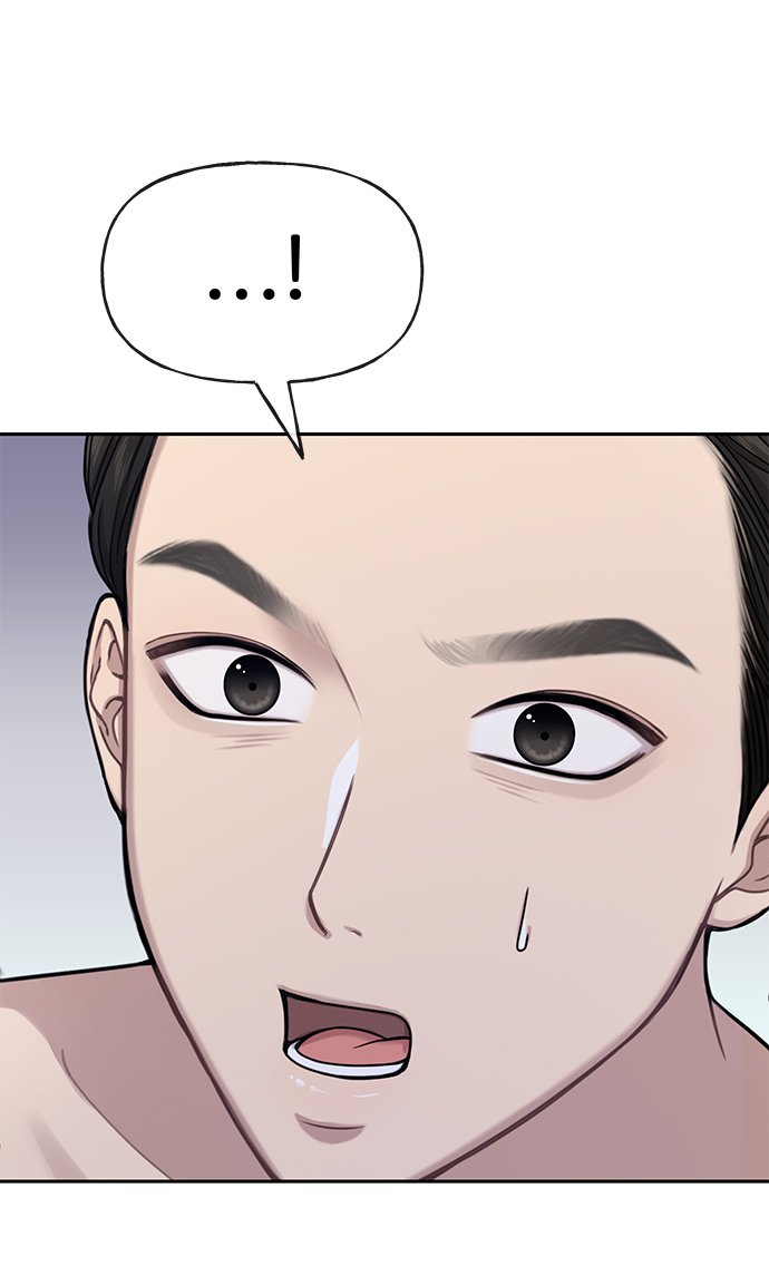 [第29话] 时尚英雄（2）27