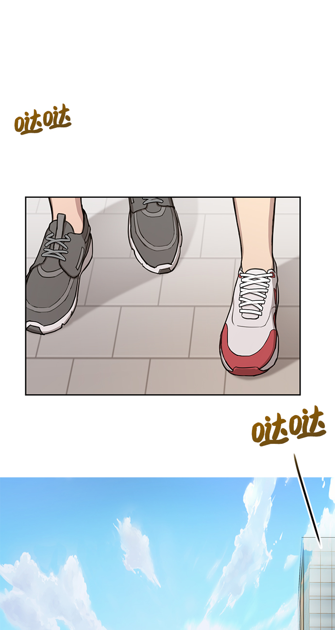 [第29话] 时尚英雄（2）94
