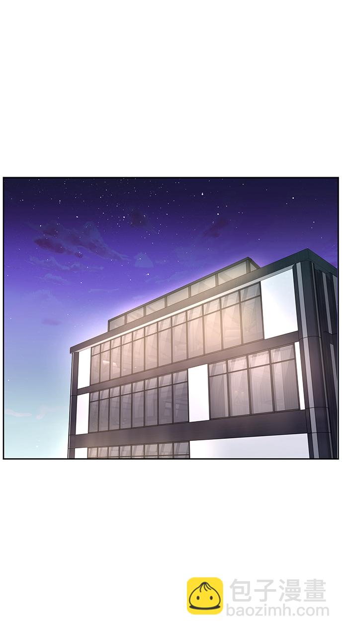 [第30话] 时尚内助35
