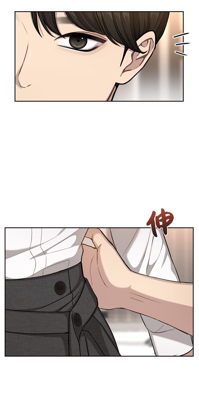 [第30话] 时尚内助70