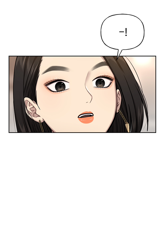 [第30话] 时尚内助71