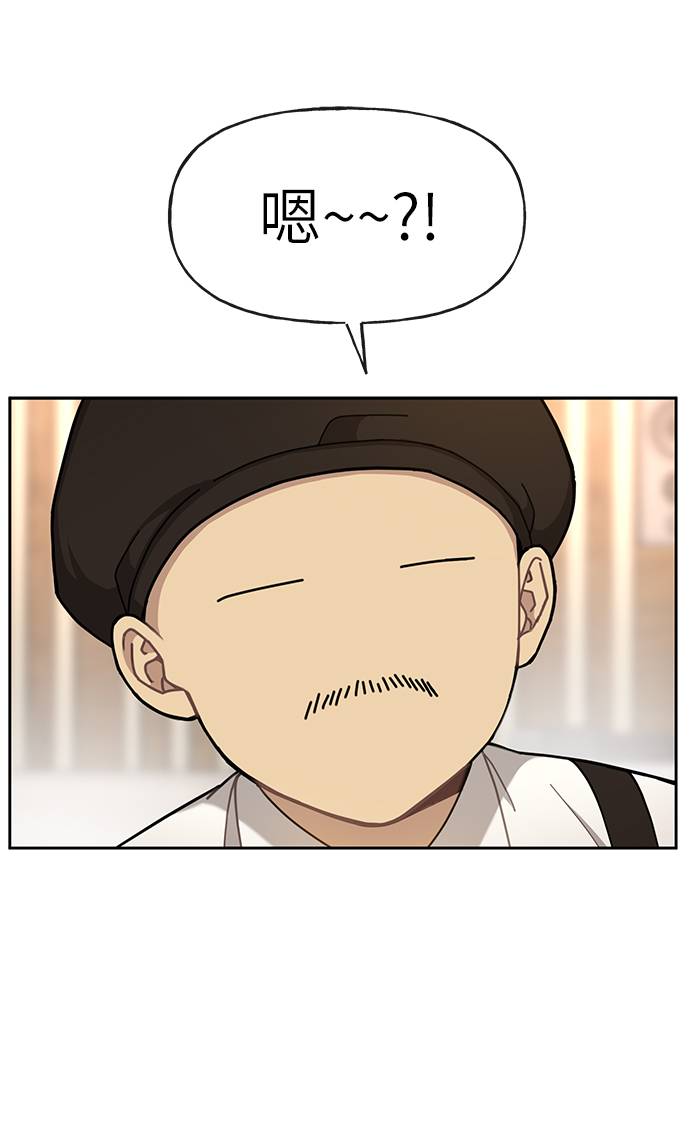 [第31话] 时尚前男友20