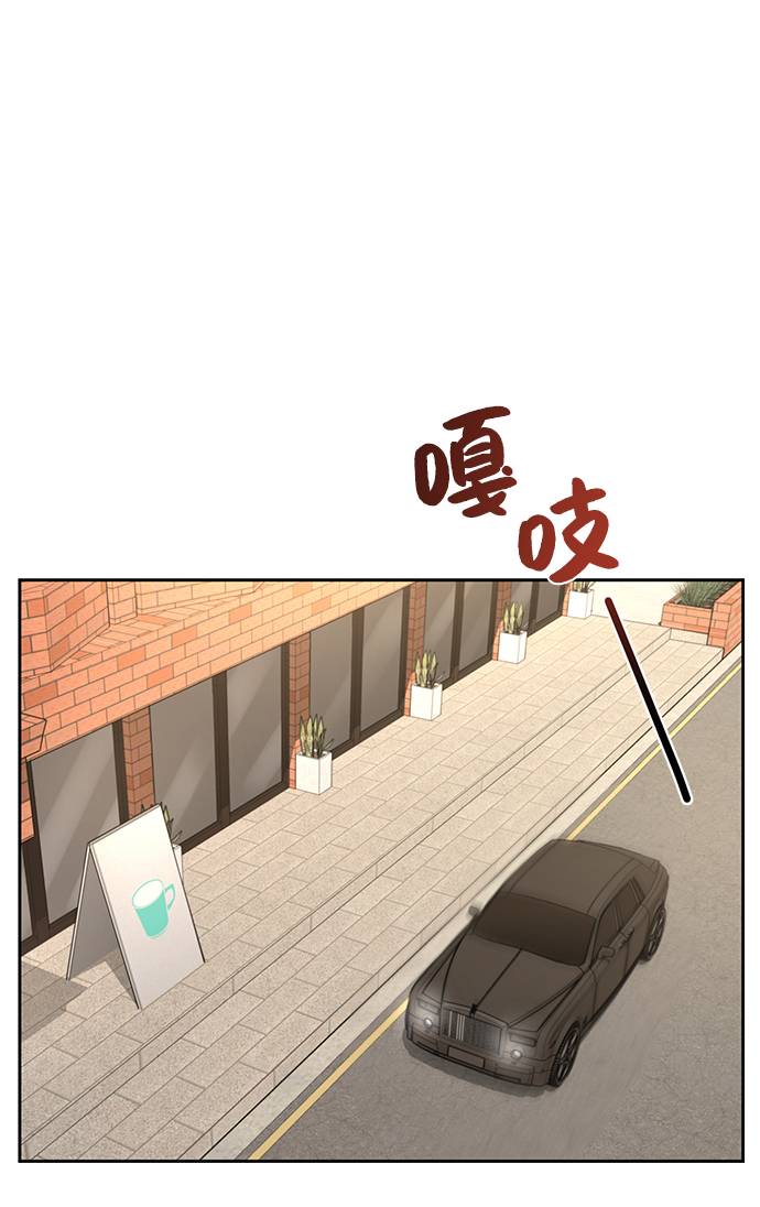 [第31话] 时尚前男友25