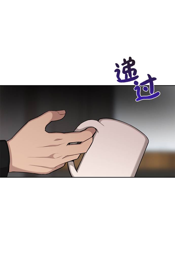 [第31话] 时尚前男友69