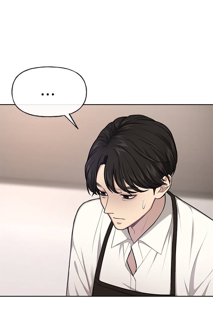 [第31话] 时尚前男友82