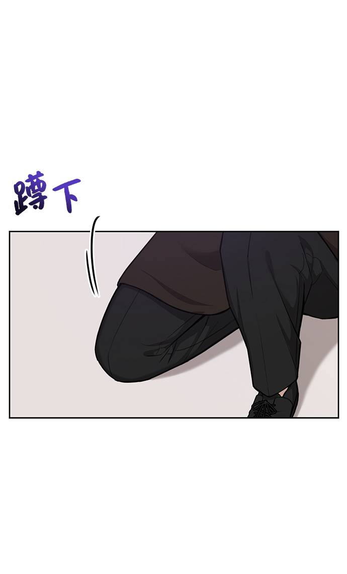 [第31话] 时尚前男友83