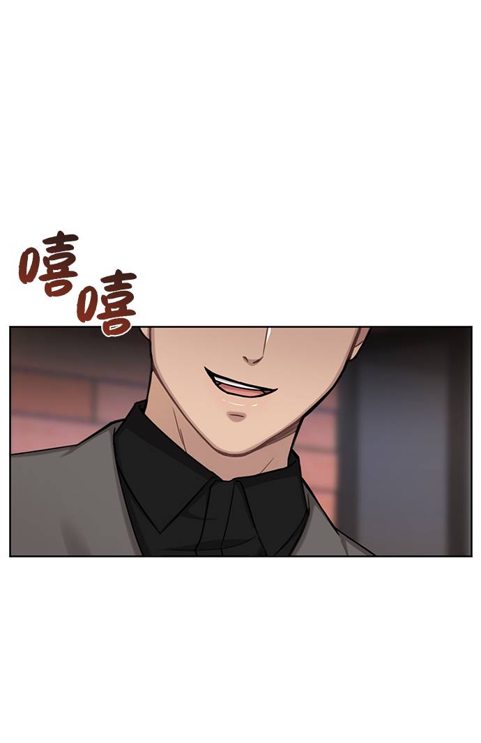 [第31话] 时尚前男友85