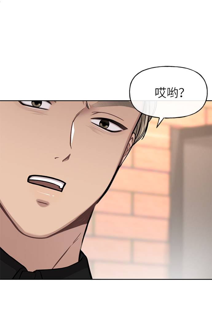 [第31话] 时尚前男友96