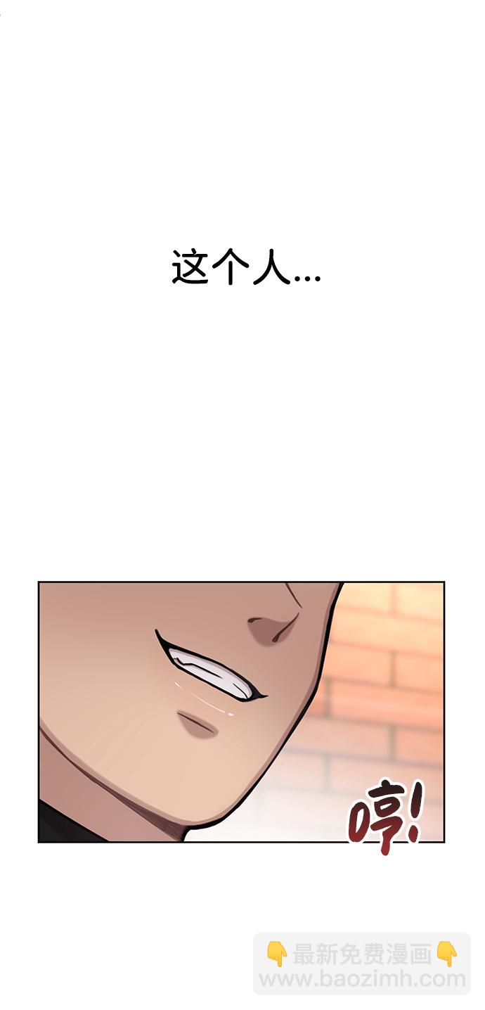 [第32话] 时尚婆婆1