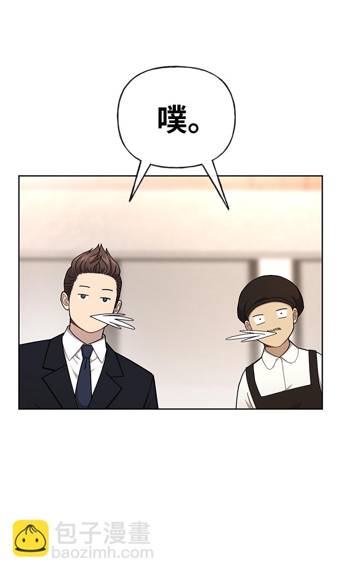 [第32话] 时尚婆婆19