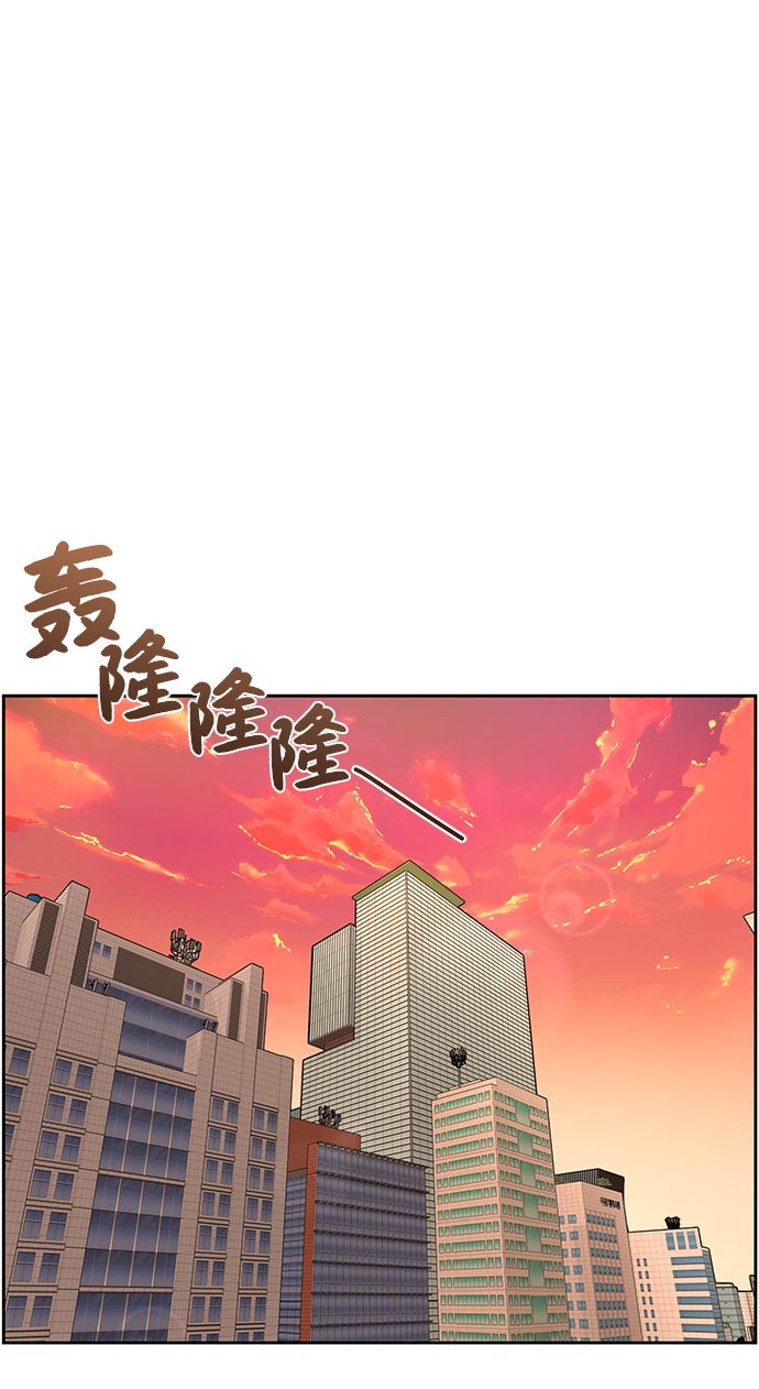 [第32话] 时尚婆婆64