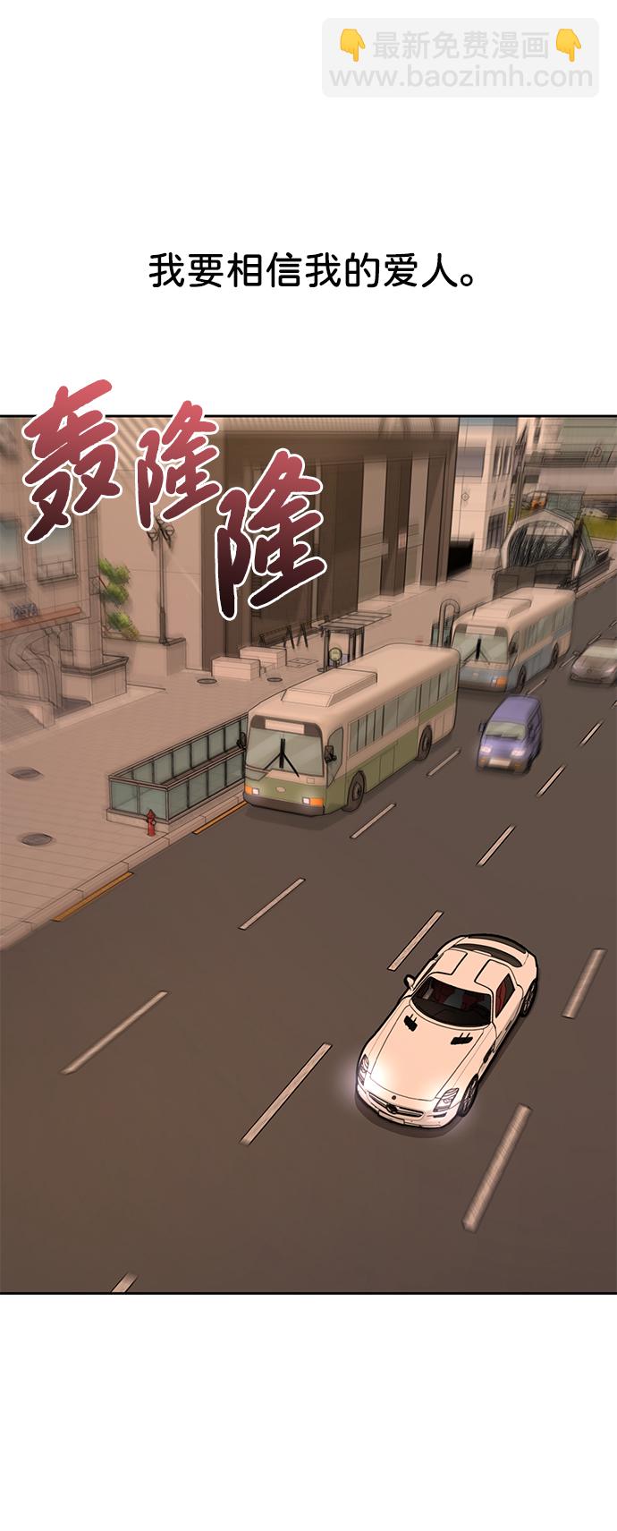[第32话] 时尚婆婆78