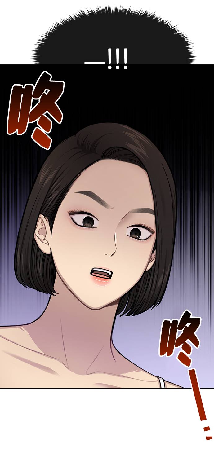 [第33话] 时尚时装展22