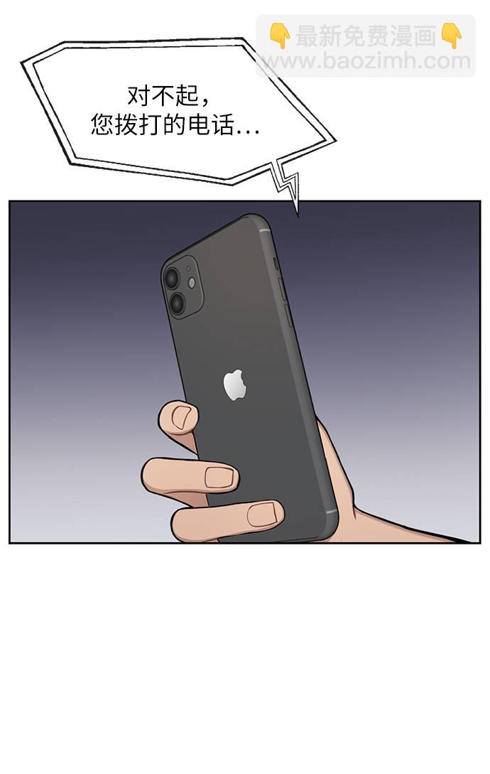 [第33话] 时尚时装展28