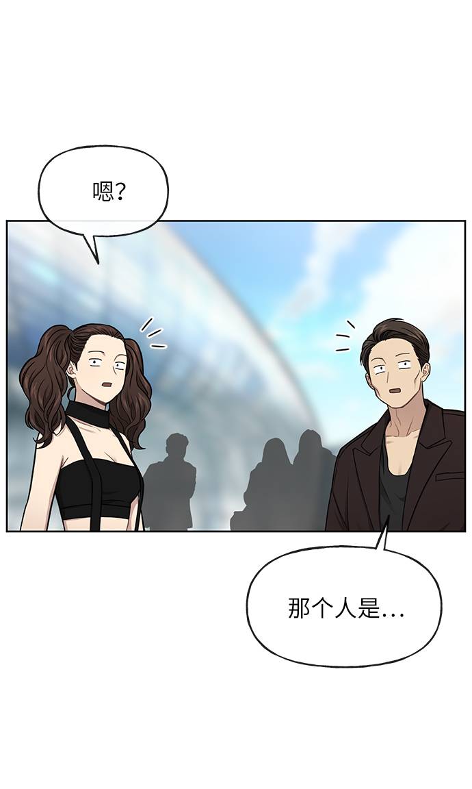 [第33话] 时尚时装展49