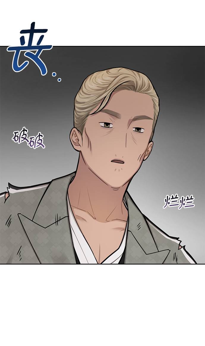 [第33话] 时尚时装展54