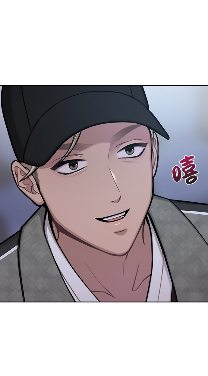 [第35话] 时尚威胁76
