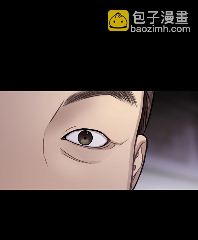 [第36话] 时尚T台61