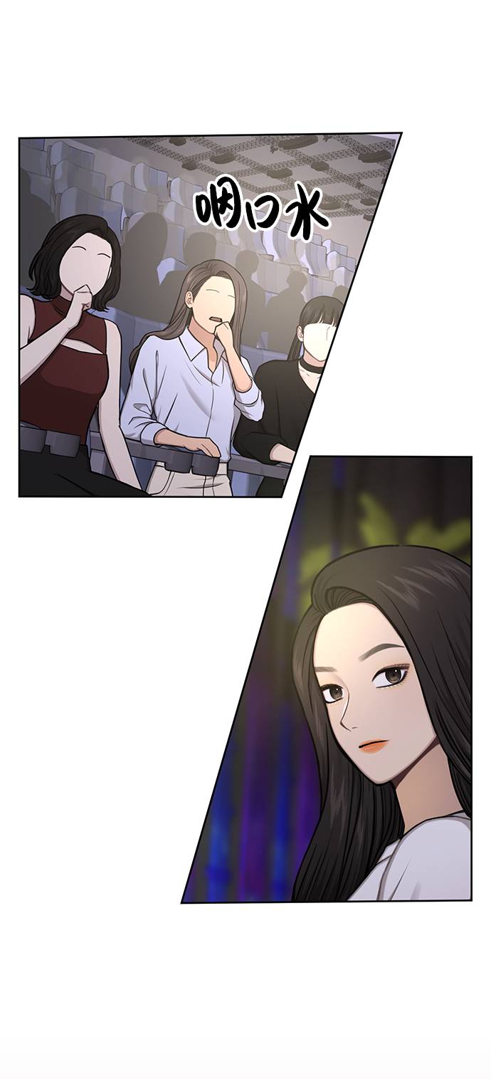 [第37话] 时尚童年0