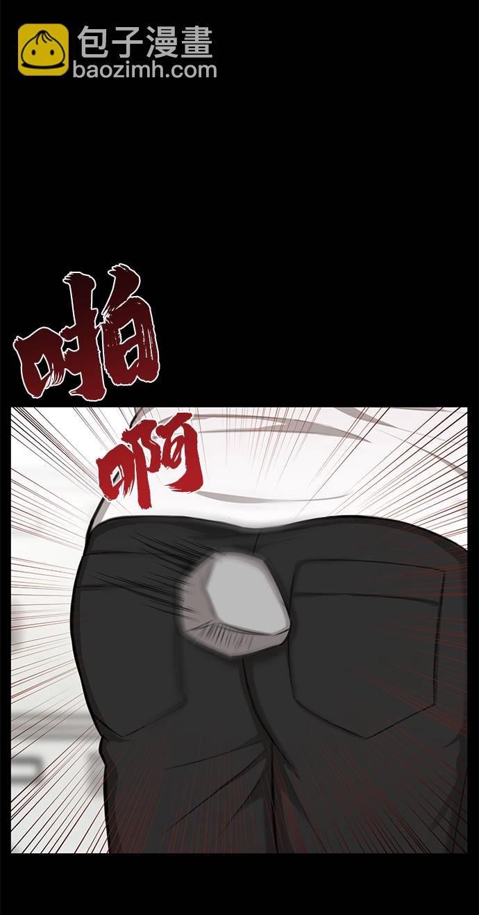 [第37话] 时尚童年24