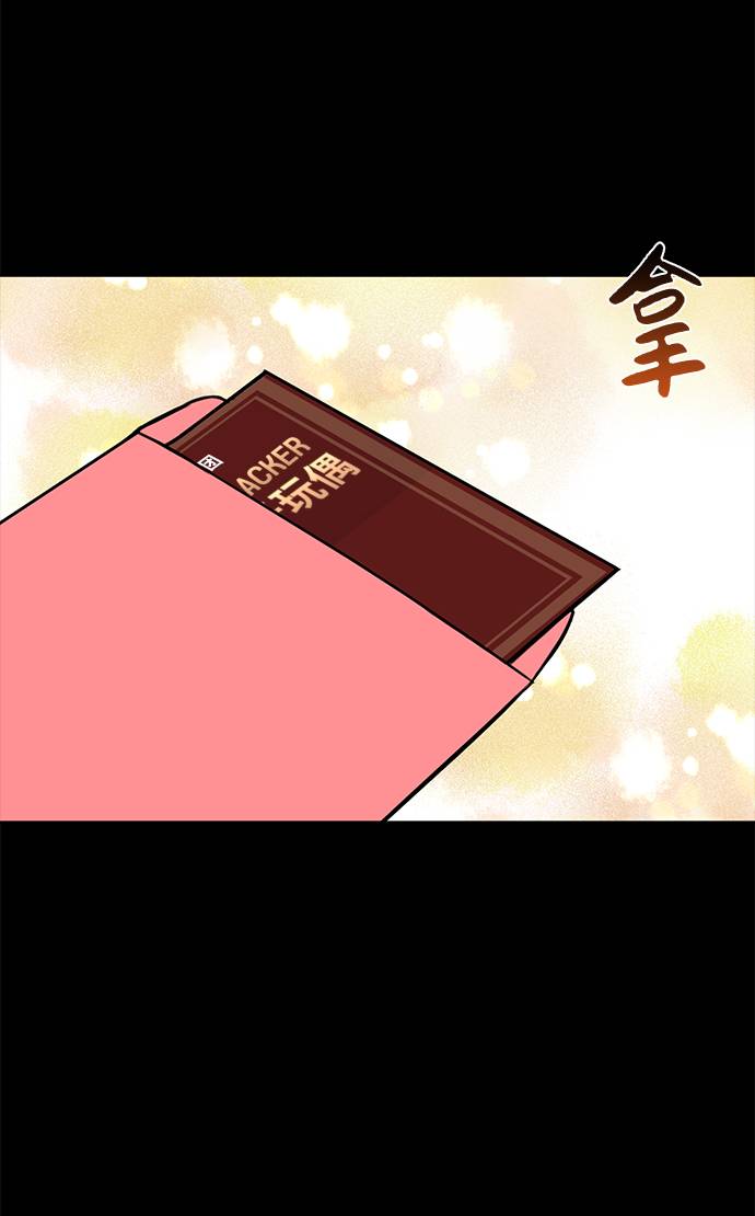 [第37话] 时尚童年37
