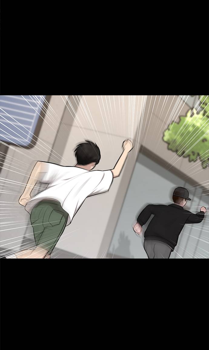 [第37话] 时尚童年40