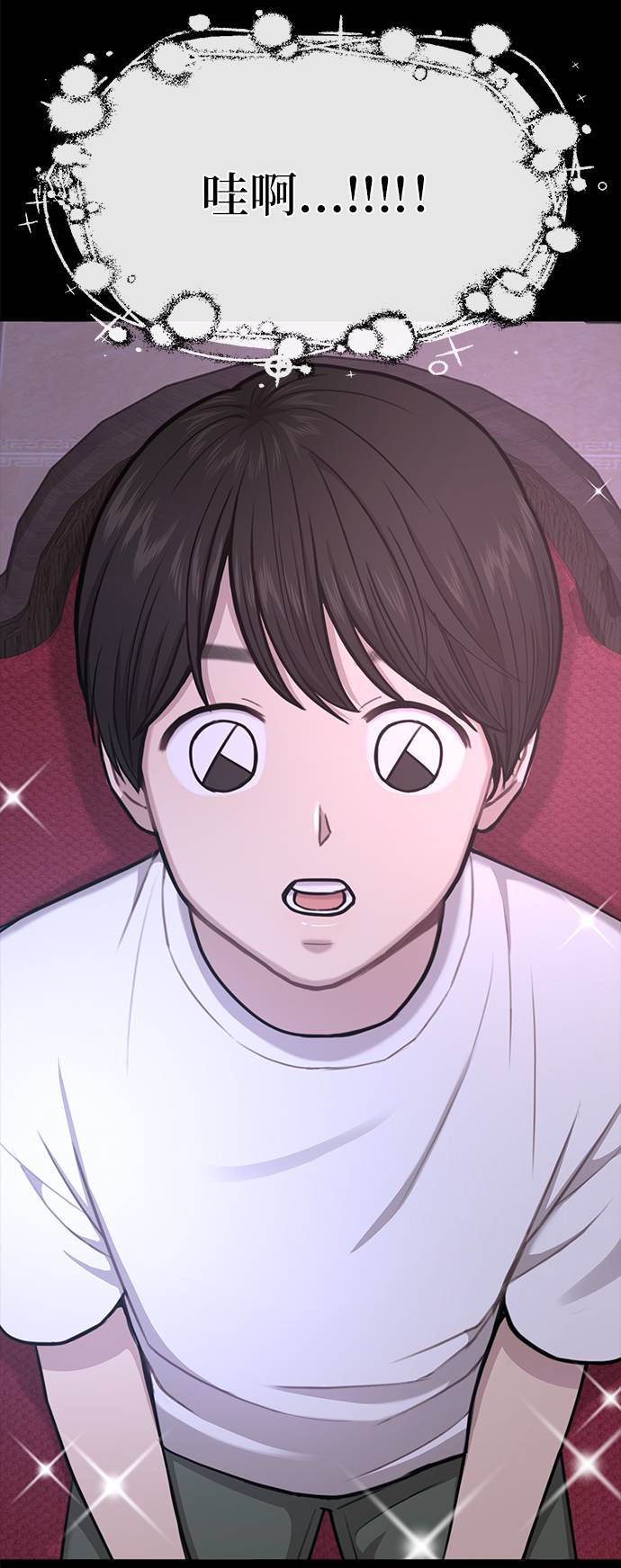 [第37话] 时尚童年63