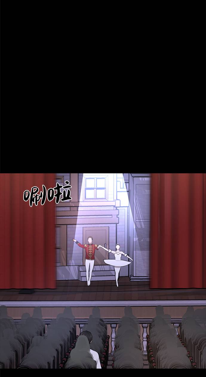 [第37话] 时尚童年64