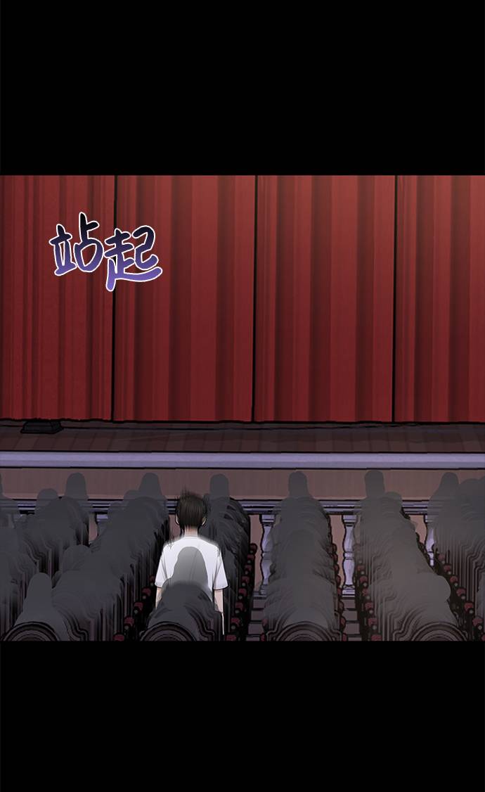 [第37话] 时尚童年65