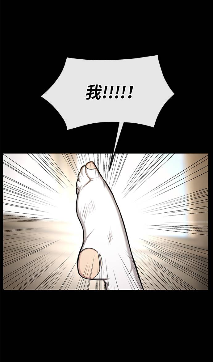 [第37话] 时尚童年70