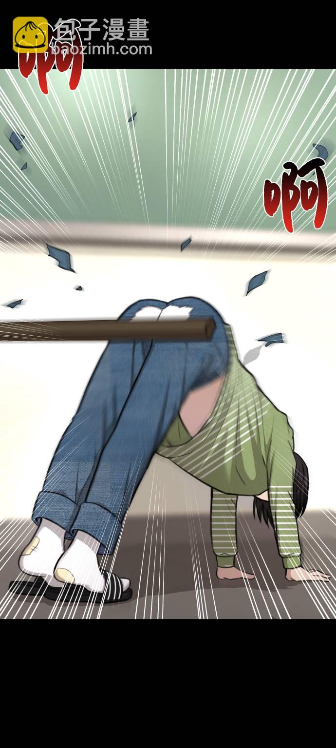 [第38话] 时尚芭蕾13