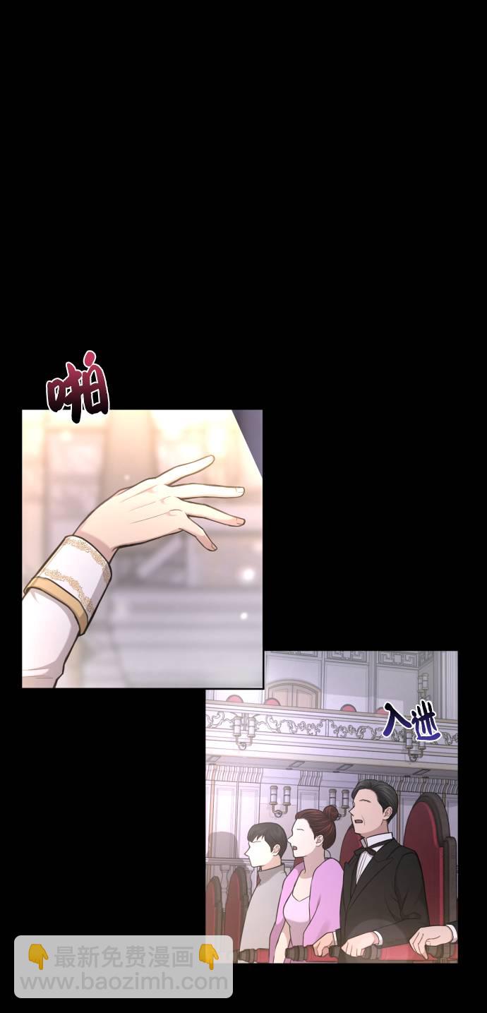 [第38话] 时尚芭蕾19