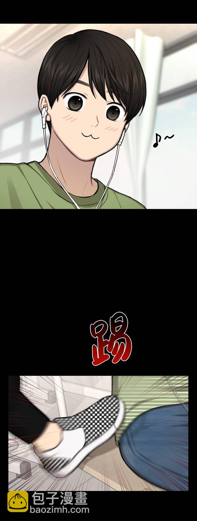 [第38话] 时尚芭蕾2