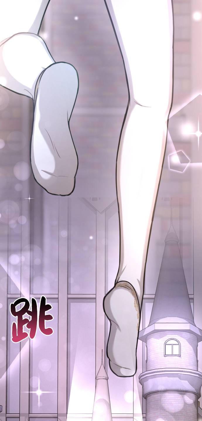 [第38话] 时尚芭蕾21