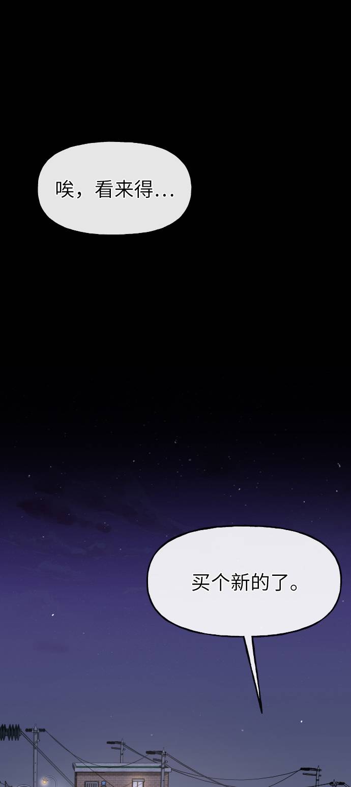 [第38话] 时尚芭蕾25