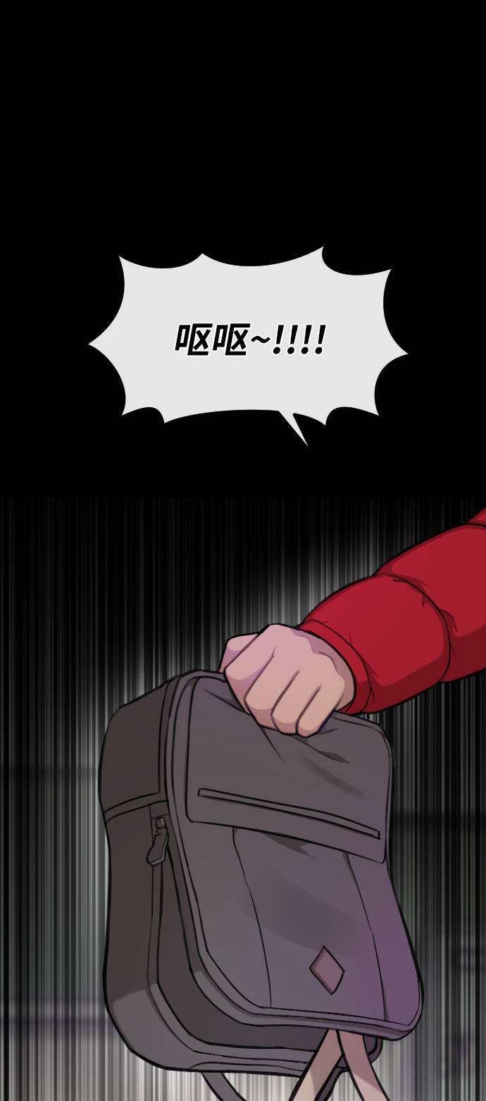 [第38话] 时尚芭蕾36