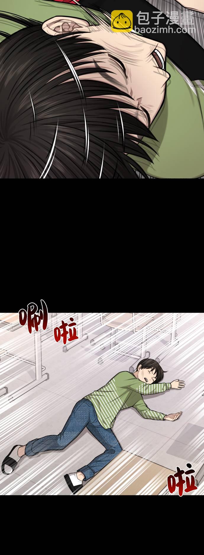 [第38话] 时尚芭蕾43