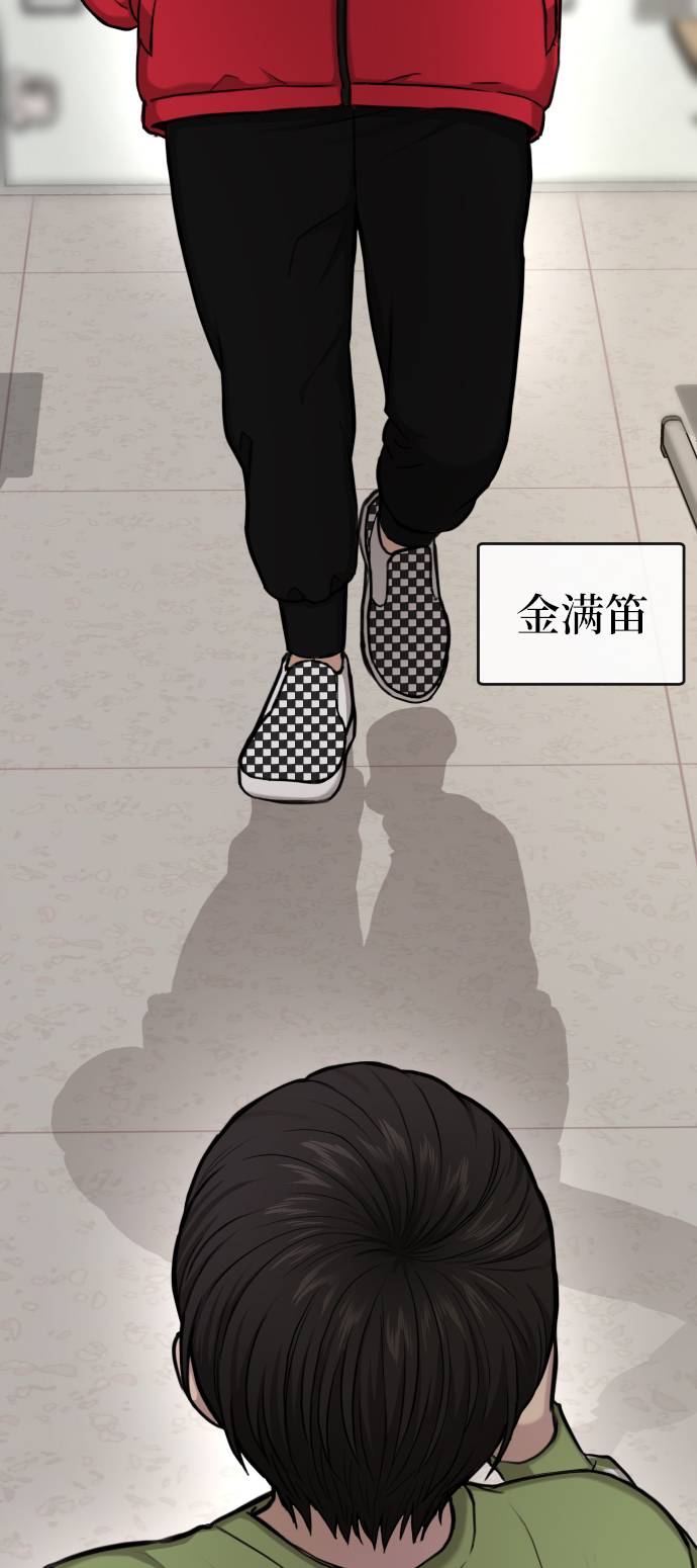 [第38话] 时尚芭蕾6