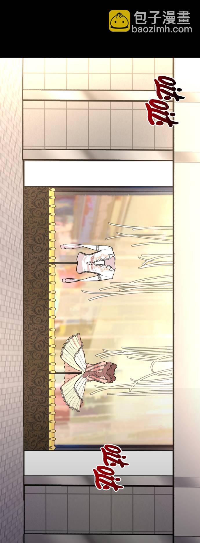 [第38话] 时尚芭蕾81