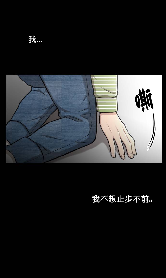 [第39话] 时尚杀人108