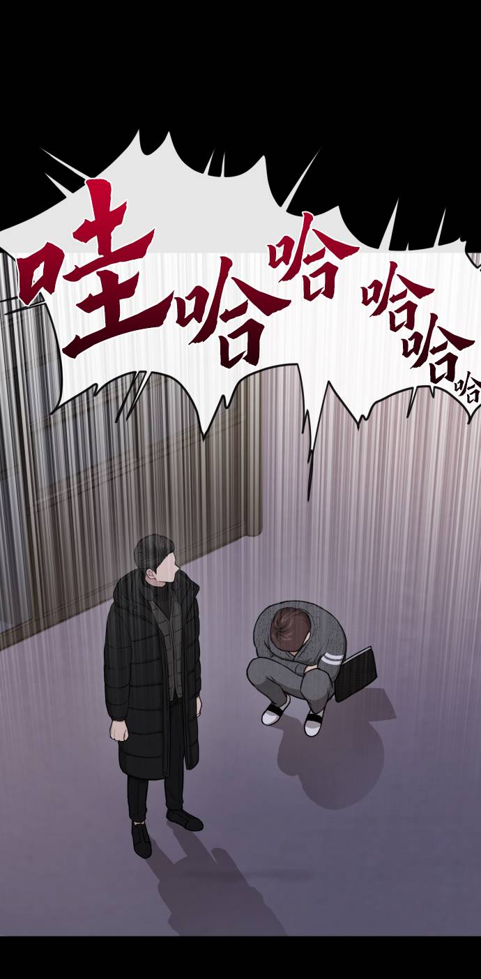 [第39话] 时尚杀人11