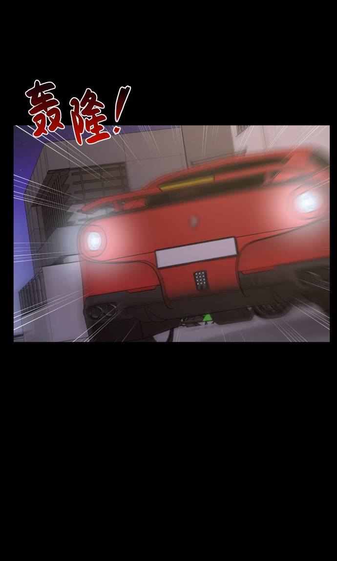 [第39话] 时尚杀人19