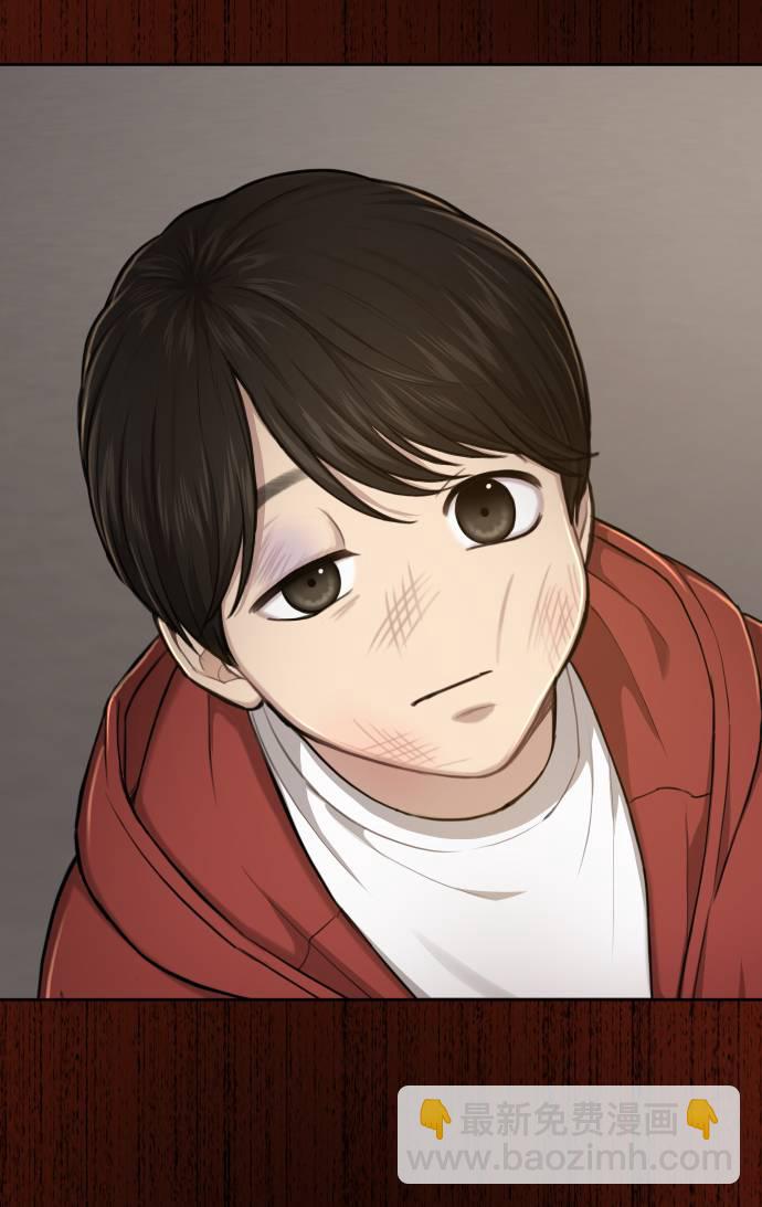 [第39话] 时尚杀人2