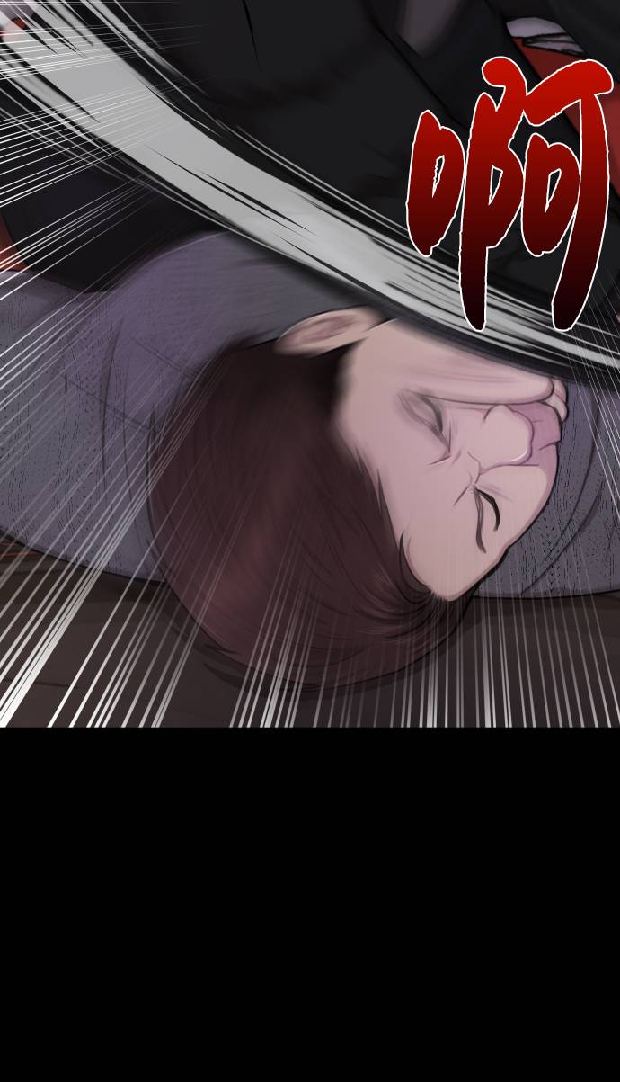 [第39话] 时尚杀人62