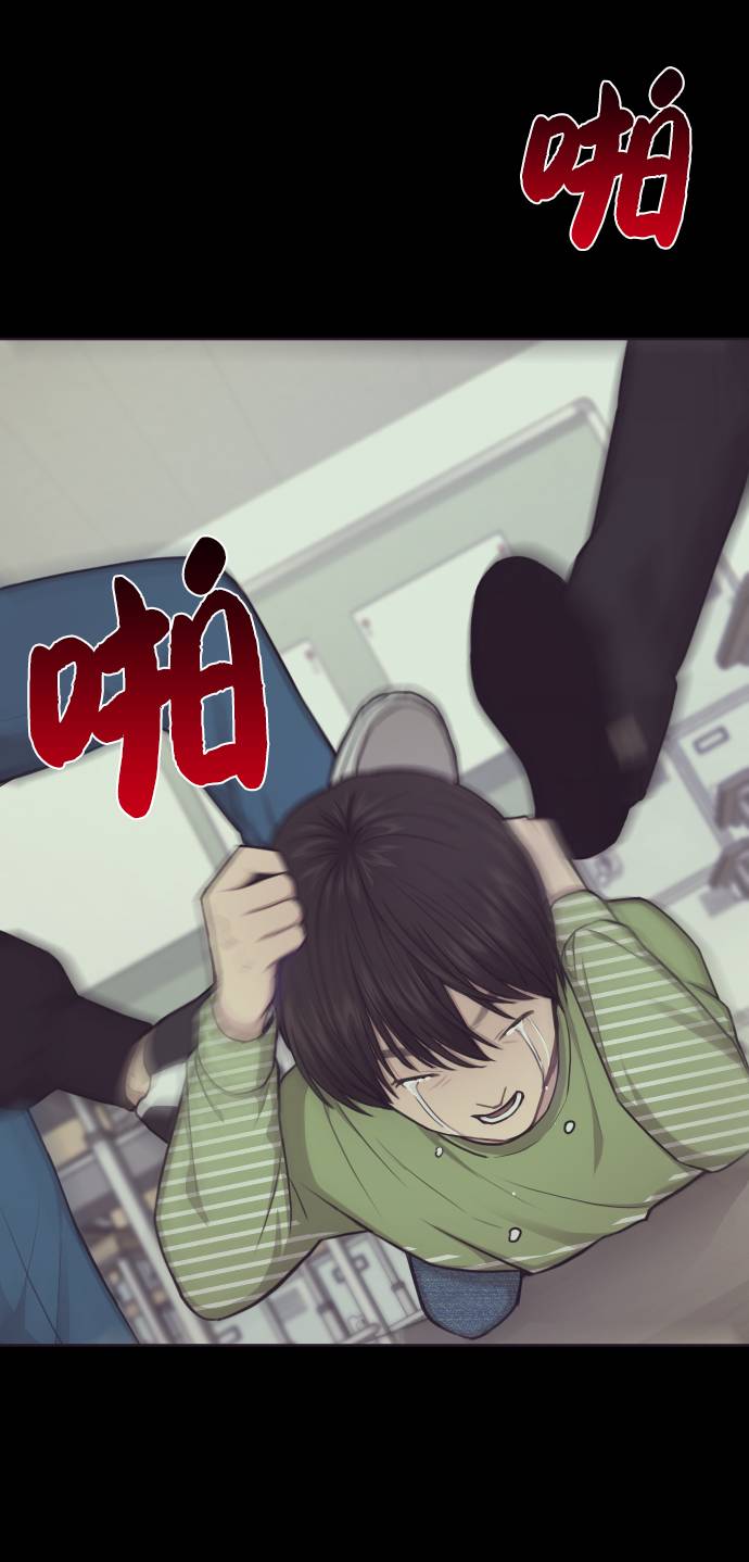 [第39话] 时尚杀人68