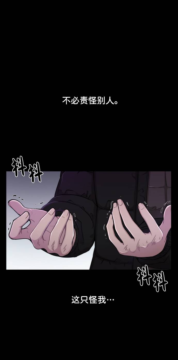 [第39话] 时尚杀人93