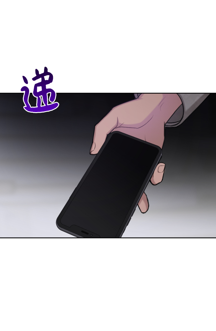 [第40话] 时尚中断15