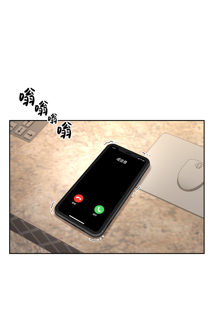 [第40话] 时尚中断31