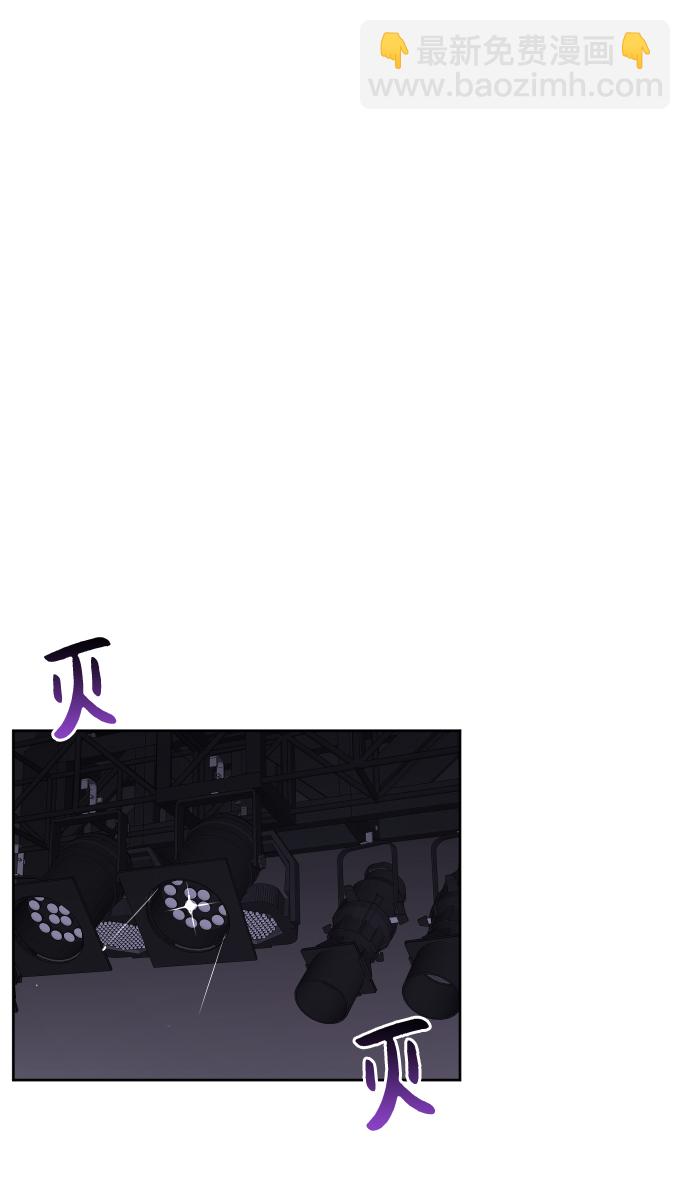 [第40话] 时尚中断5